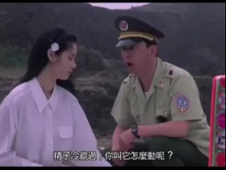 æ€§æ— èƒ½æ‰¾å…„å¼Ÿå€Ÿç§